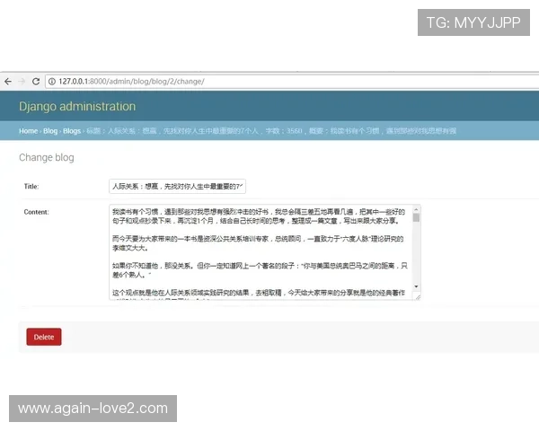 全面详解AG视讯全站登录流程指导新手快速掌握登录步骤实现顺畅进入安全防护措施全面升级 全面详解AG视讯全站登录流程指导新手快速掌握登录步骤实现顺畅进入安全防护措施全面升级
