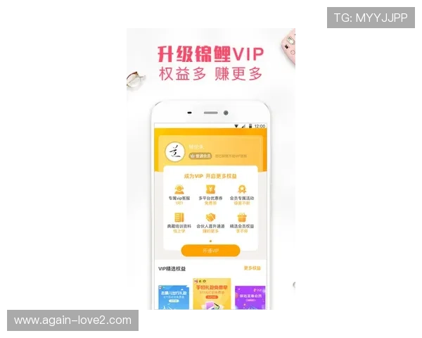 凯发手机会员登录成功后可以享受哪些专属优惠和福利 凯发手机会员登录成功后可以享受哪些专属优惠和福利