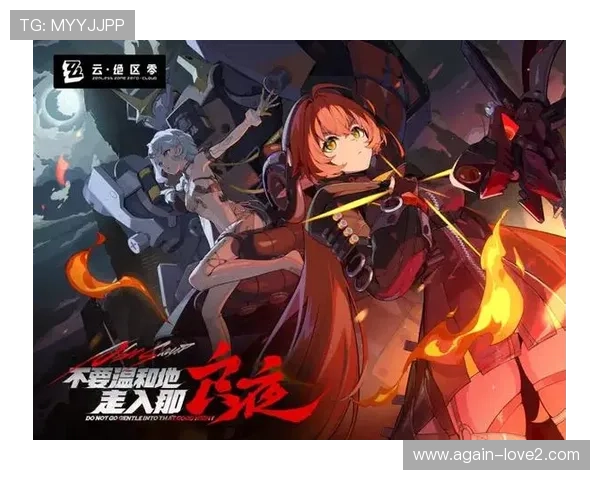 在PA手游官网上获取最全面的游戏攻略和最新资讯，掌握第一手信息