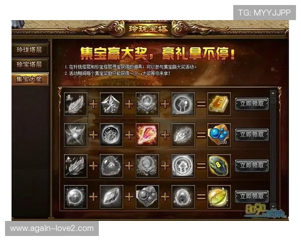 如何利用AG在线app快速注册账号获得丰厚奖励和礼包 如何利用AG在线app快速注册账号获得丰厚奖励和礼包