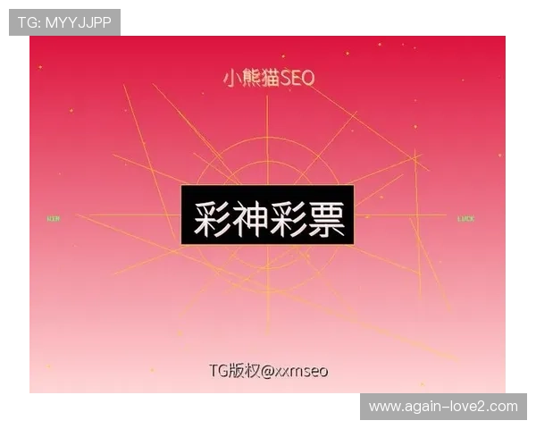 官方授权ag捕鱼官网地址入口,安全稳定的游戏平台推荐 官方授权ag捕鱼官网地址入口,安全稳定的游戏平台推荐