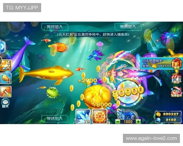 揭秘ag捕鱼稳赚秘籍,助你在游戏中实现持续盈利的关键办法 揭秘ag捕鱼稳赚秘籍,助你在游戏中实现持续盈利的关键办法