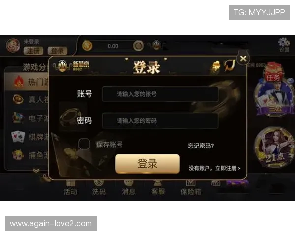 澳门棋牌网页版登录技术支持全天在线，确保游戏体验流畅无阻