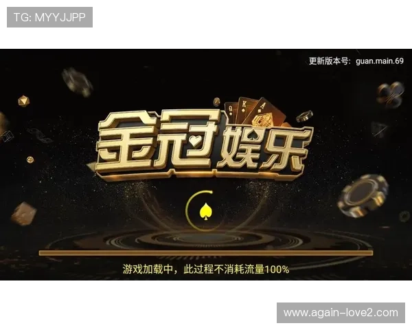 凯发娱乐网娱乐app最新版本功能更新，带来更流畅的娱乐体验