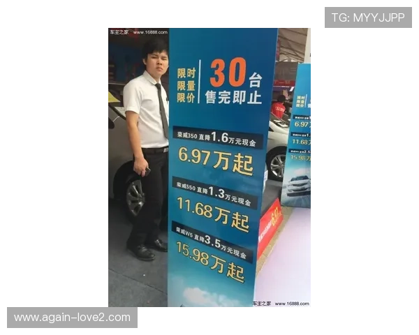 凯发登录首页优惠最新消息，第一时间掌握平台优惠动态与促销活动