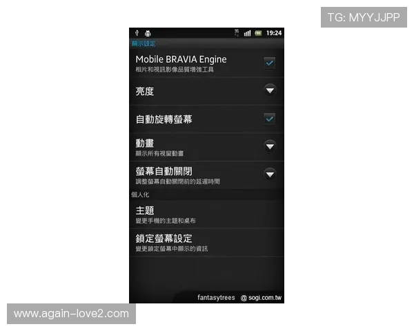 K8视讯手机平台最新玩法与操作指南助你轻松掌握游戏技巧