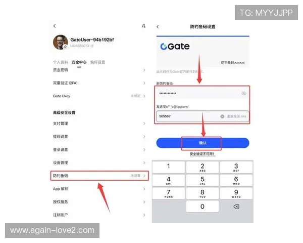 AG贵宾厅官网网址最新入口,提供最全最安全的登录指南与最新优惠信息 AG贵宾厅官网网址最新入口,提供最全最安全的登录指南与最新优惠信息