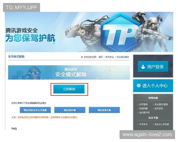如何顺利完成ag捕鱼娱乐会员注册流程提升游戏体验与账号安全 如何顺利完成ag捕鱼娱乐会员注册流程提升游戏体验与账号安全