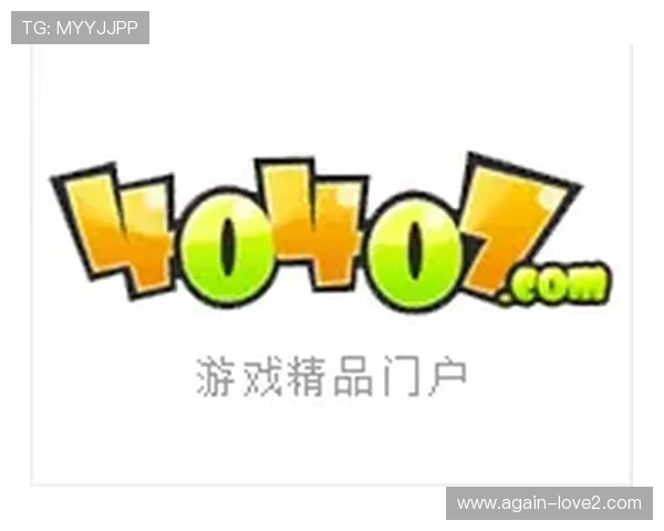 探索AG电玩官方网站的最新游戏资讯与行业动态,掌握第一手游戏信息 探索AG电玩官方网站的最新游戏资讯与行业动态,掌握第一手游戏信息