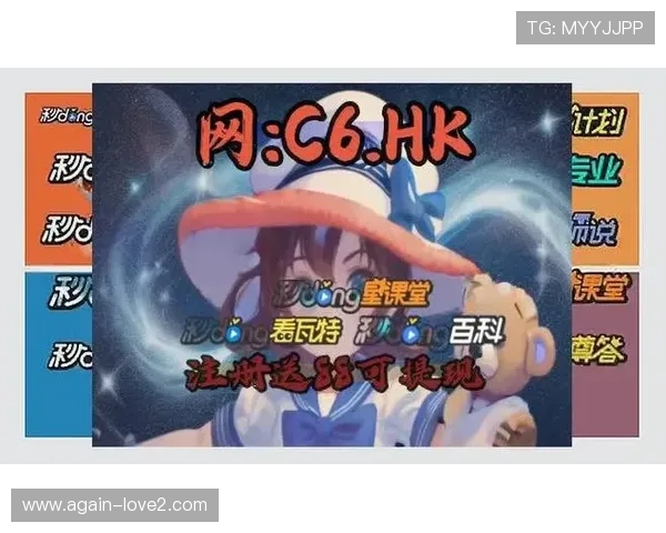 在AG真人直营官网注册登录,享受专属优惠和多样化的真人游戏体验,提升您的娱乐享受 在AG真人直营官网注册登录,享受专属优惠和多样化的真人游戏体验,提升您的娱乐享受