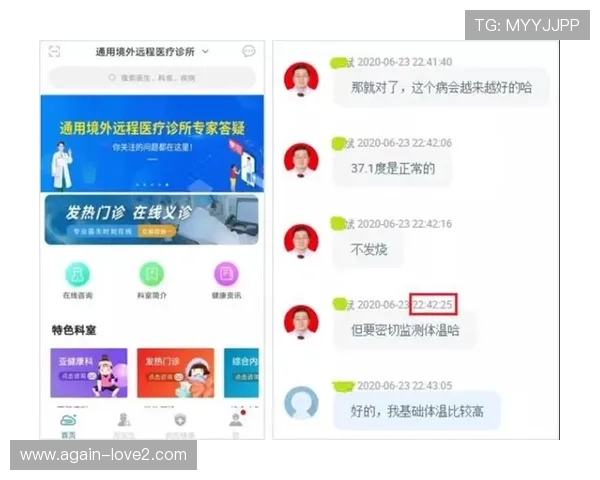 如何在J9九游百家乐官网实现快速注册与高效存款流程指南