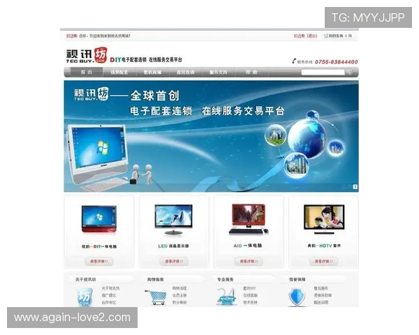 真人视讯官网首页提供专业的客服支持确保每一位玩家都能获得优质的游戏体验