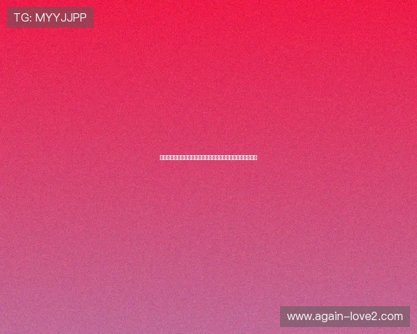 伊朗与埃及比赛净胜球形势分析为世界杯晋级提供关键参考依据